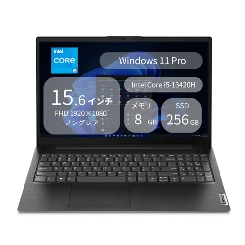 レノボノートPC Core i5 SSD メモリ8GB Webカメラ　オフィス付 デンキチWeb / レノボ・ジャパン Lenovo ノートパソコン 14型 IdeaPad